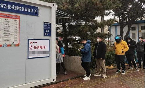 上海室外公共场所将不再查核酸〃上海室外公共场所将不再查核酸检测