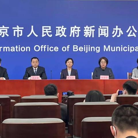 北京朝阳一地调整为高风险地区-北京朝阳区属于高风险区吗? 北京朝阳一地调整为高风险地区-北京朝阳区属于高风险区吗?