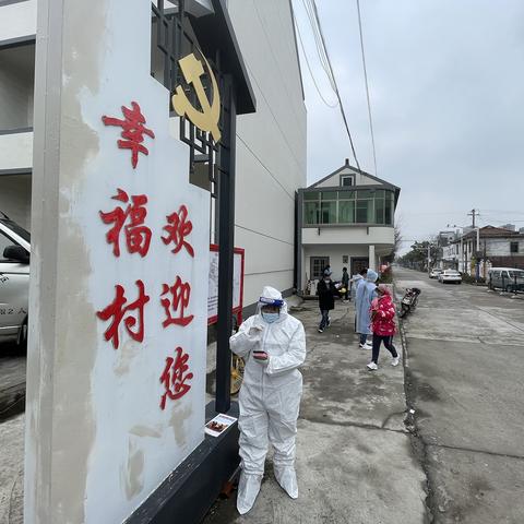 上海新增本土无症状3例︰(上海 新增 本土) 上海新增本土无症状3例︰(上海 新增 本土)