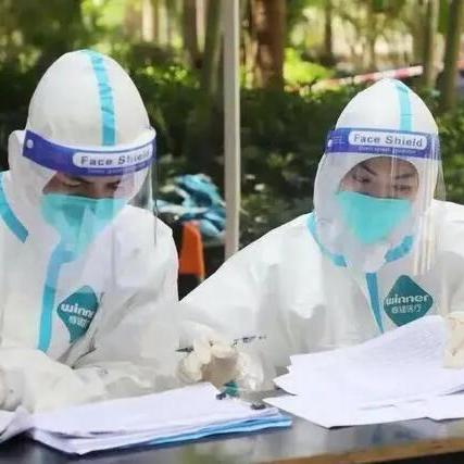 山东昨日新增1例本土无症状,山东昨日新增1例本土无症状感染者