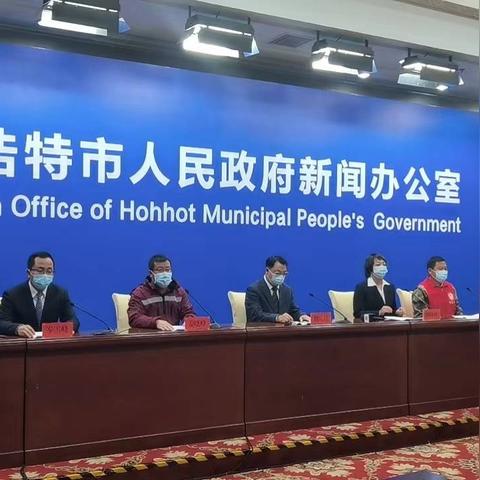 中高风险地区名单-中高风险区域名单最新