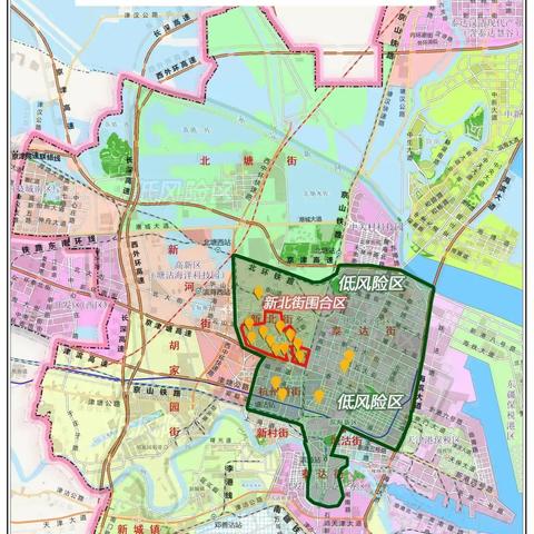 中高风险地区名单-中高风险区域名单最新