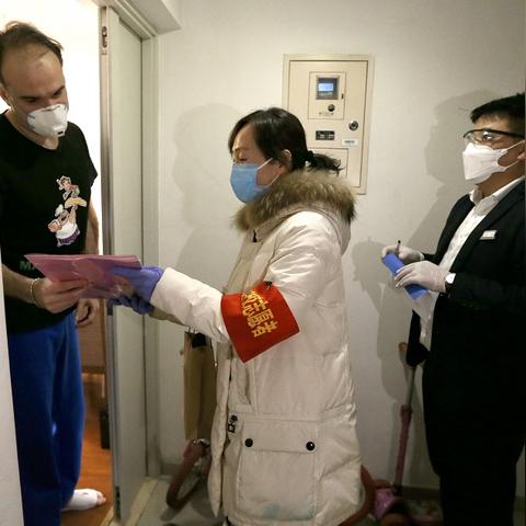 “北京再发布进返京政策” 北京严格落实进返京政策？