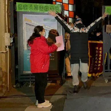 北京最新确诊病例详情.北京最新确诊病例轨迹