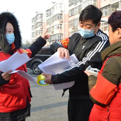 北京疫情出京最新规定,北京疫情出京最新规定政策 北京疫情出京最新规定,北京疫情出京最新规定政策