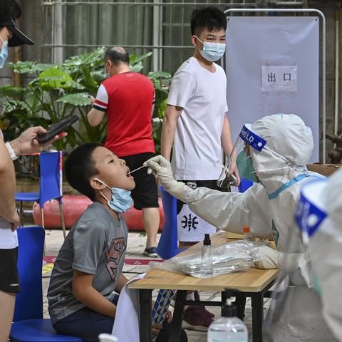 【北京四区已现确诊/北京现有4例】 【北京四区已现确诊/北京现有4例】