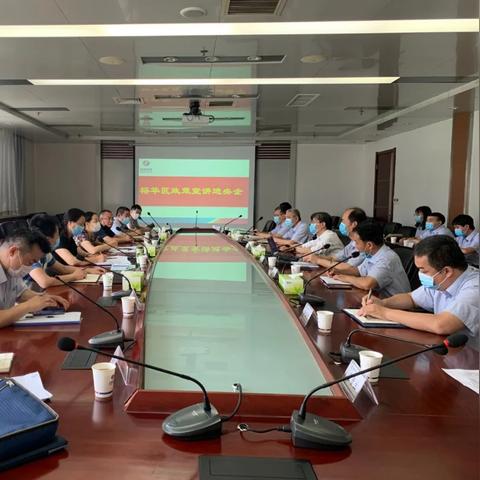 【石家庄出现疫情区域/石家庄出现疫情的地方】