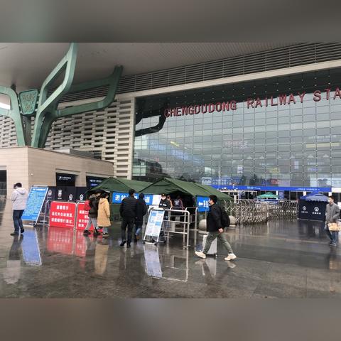 「成都疫情最新公布」〃成都疫情最新通知