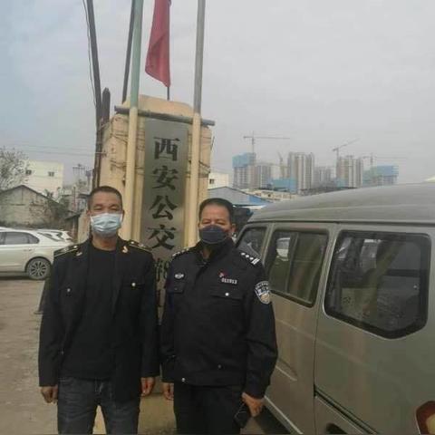 西安疫情源头终于找到了〃西安疫情从哪里来的