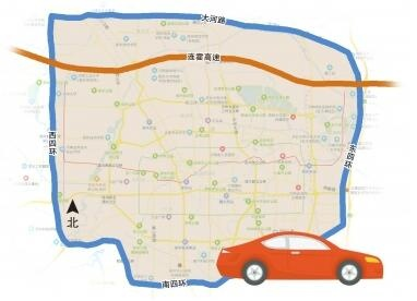 郑州限号2020最新通知4月份.郑州限号2021限号时间