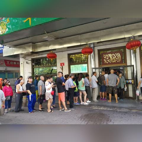 北京新增29例确诊:含小吃店员工︰(北京新增确诊31例活动小区)