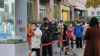 「北京疫情扩散很高」〃北京疫情扩散很高的地方