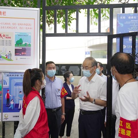 「全球本轮疫情近期不会结束」〃全球疫情仍在蔓延