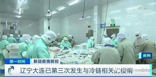 河北疫情源头已找到︰(河北疫情源头查明)