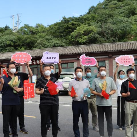 “12月5日全国解封	” 12解封了？