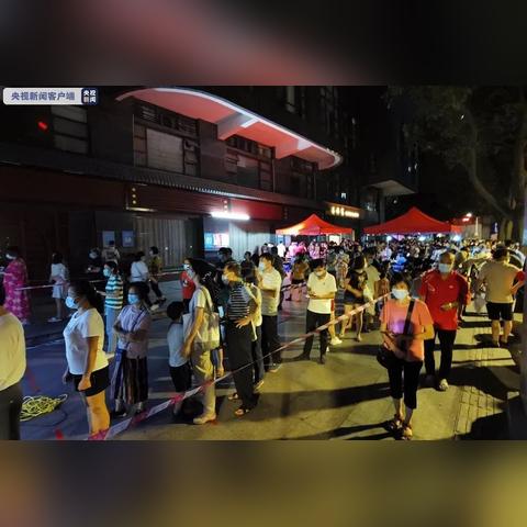 广州新增确诊及无症状感染者详情︰(广州新增确诊病例最新通报)