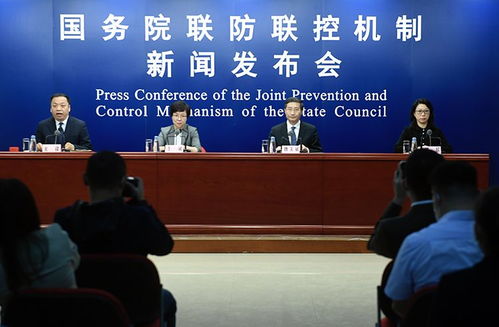 本土再次发生聚集性疫情︰(本土再次发生聚集性疫情是指)