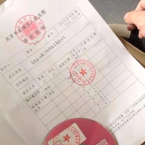 北京小汽车摇号查询︰(如何参加北京汽车摇号申请)