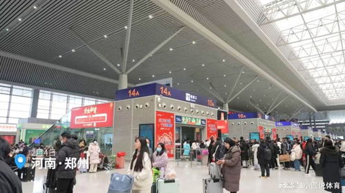 郑州东站多名工作人员感染的简单介绍