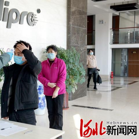 【河北石家庄疫情最新消息/河北石家庄疫情最新消息2021】