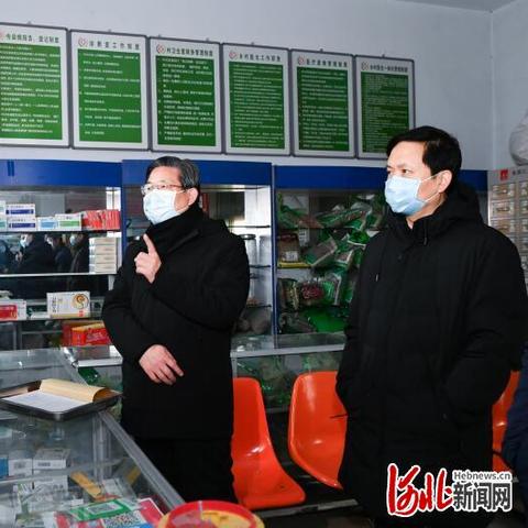 【河北石家庄疫情最新消息/河北石家庄疫情最新消息2021】