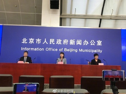 北京一确诊病例曾住2家宾馆〃北京一确诊病例曾住两家宾馆