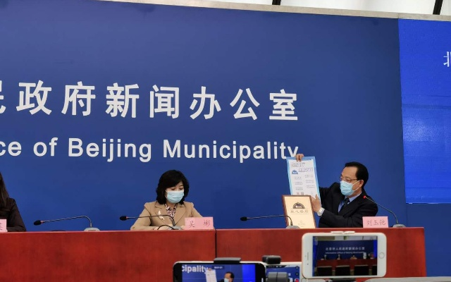 北京新冠.北京新冠疫苗有几种品牌