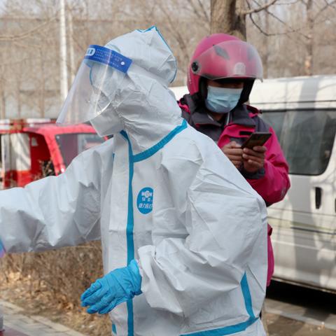 【顺义疫情最新消息/顺义疫情最新动态】