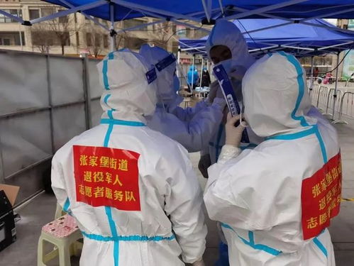 陕西疫情最新情况,陕西疫情最新情况最新消息新增5例