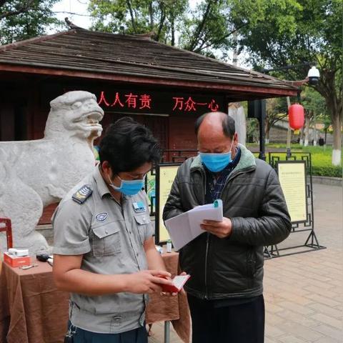 全国疫情中风险地区名单〃全国疫情中高风险区分布