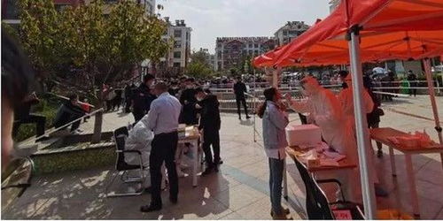 【山东青岛最新疫情爆发/山东青岛疫情?】