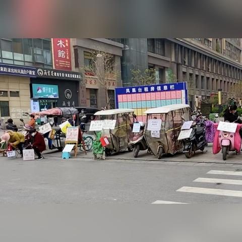 「郑州疫情有多严重?」〃郑州疫情到底有多严重?