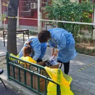 新疆此次疫情来源于同一传染源︰(新疆此次疫情来源于同一传染源吗)