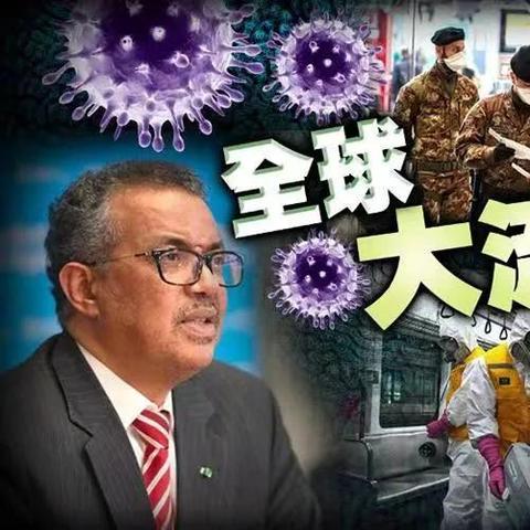 安徽确诊曾停留北京〃安徽确诊患者到北京