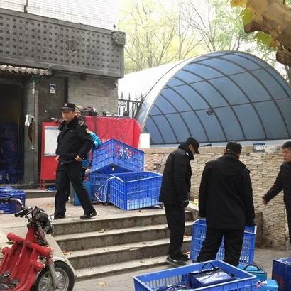 北京二级响应-北京二级应急响应是什么措施