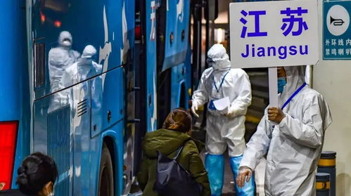 【上海最新的疫情情况/上海最新的疫情情况如何】