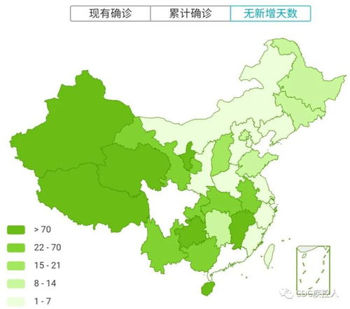全国中高风险区域.全国中高风险区域分布