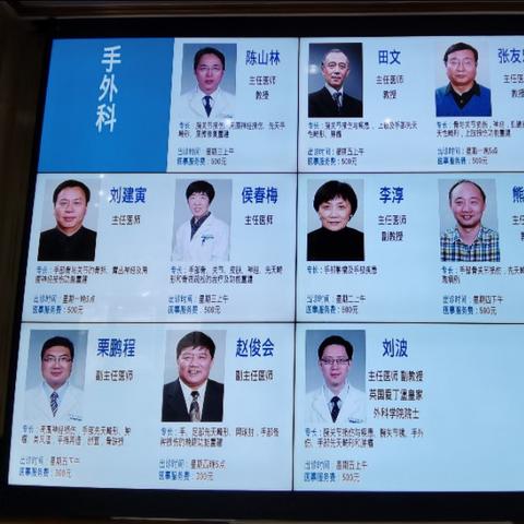 “疫情北京	” 疫情北京可以办婚礼吗？