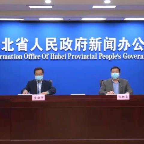 朝阳区出现疑似病例-朝阳区出现疑似病例最新消息