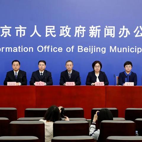 朝阳区出现疑似病例-朝阳区出现疑似病例最新消息