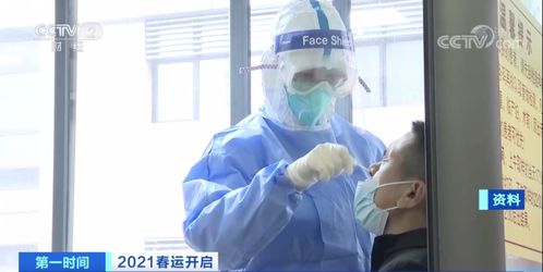 省内回家需要核酸检测吗,省内回家需要核酸检测吗最新