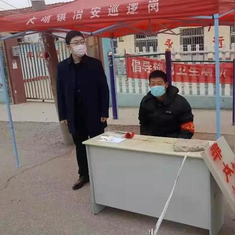 “青岛新增疫情最新信息” 青岛新增4例最新消息？