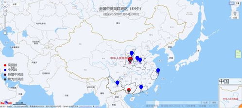 西安地区疫情最新消息︰(西安疫情地区分类)