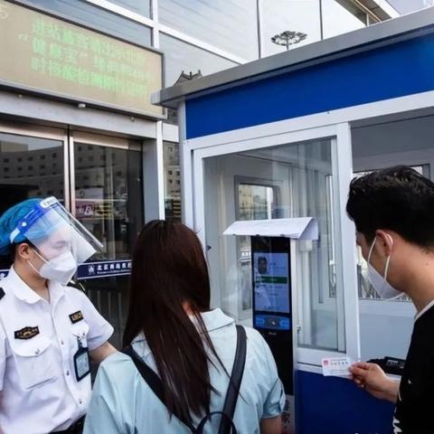 【北京:明起进返京落地三天三检/进京要三天核酸还是7天核酸】 【北京:明起进返京落地三天三检/进京要三天核酸还是7天核酸】