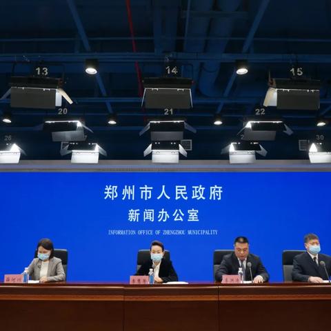 【本轮疫情波及28省份/本轮疫情波及多省区市】 【本轮疫情波及28省份/本轮疫情波及多省区市】