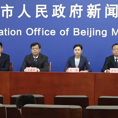 【本轮疫情波及28省份/本轮疫情波及多省区市】 【本轮疫情波及28省份/本轮疫情波及多省区市】