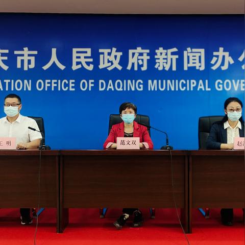 中国疫情分布图最新消息2022〃中国疫情分布情况图