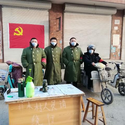 石家庄疫情最新情况.石家庄疫情最新情况