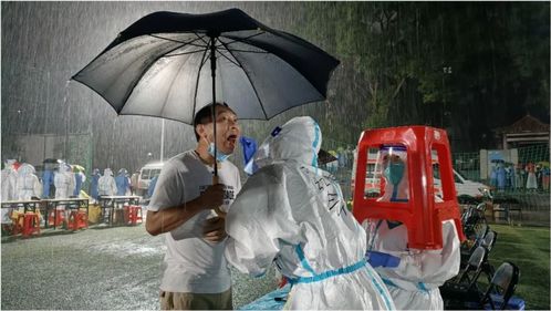 「广州疫情查清」〃广州疫情查询小程序 「广州疫情查清」〃广州疫情查询小程序