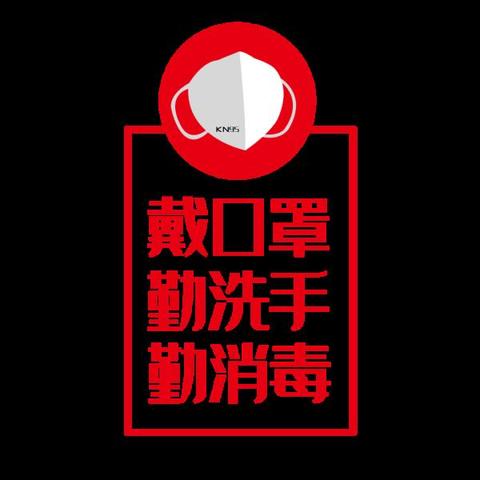 【全国低风险地区名单/全国低风险地区最新划分】
